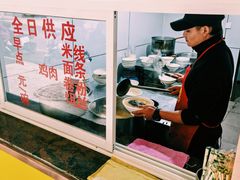 -文山荷鲜居(翠湖店)