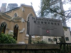 -圣约翰座堂