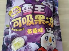 -星巴克臻选(沈阳万象城店)