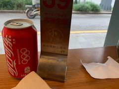 -红小满休闲餐厅(十全街店)