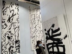 -北化机爱工场文化科技融合产业园