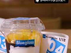 -Blueglass酸奶(财富购物中心店)