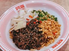 -阿当·小炒牛肉面(人广店)