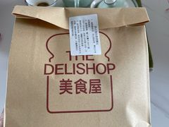 -白天鹅宾馆·美食屋