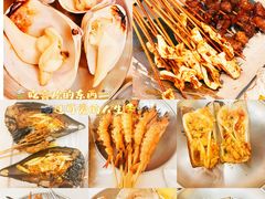 -白仁仔· 活烤海鲜 宵夜(豫园店)