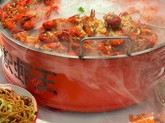 -熊记虾王·小龙虾(东晓南店)