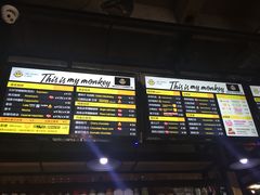 -奇醜的猴子咖啡(财信广场店)