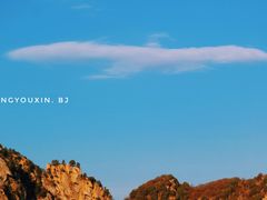 -云蒙山风景区