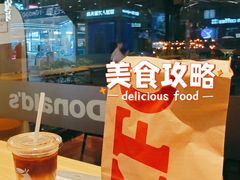 -万达广场(桂林高新店)