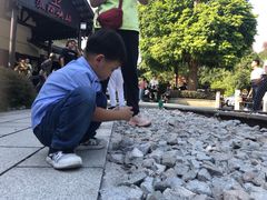 -浈阳坊旅游小镇