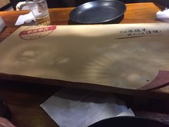 -串来串去(中关村店)