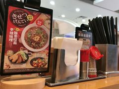 -一風堂拉面(美罗城店)