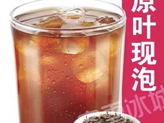 -蜜雪冰城(雄飞北尚广场店)