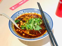 -遇见小面(凯德广场店)