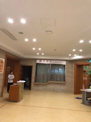 点击看大图 -杭州天目山妇产医院