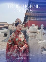 点击看大图 -美云庭古装·格格服汉服·京城旅拍(北京店)