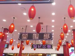 -簋街仔仔小龙虾(总店)