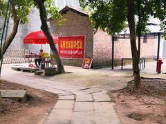 -开平碉楼文化旅游区马降龙景区