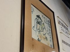 -酒友老火锅(渝中店)
