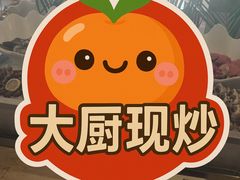 -瑞光创意工厂