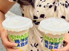 -李与白包子铺(桐梓林店)