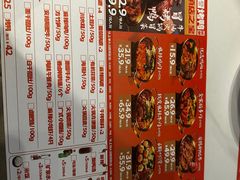-酷公社·榴莲披萨(文化路店)