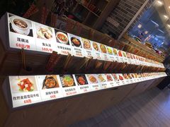 -银珠渔港·海鲜砂锅粥
