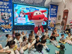 -奈尔宝·儿童乐园·亲子餐厅(苏州大悦城店)