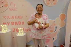 点击看大图 -蓓爱娇琪月子会所(虹口店)