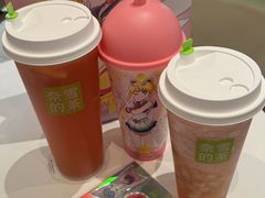 -奈雪的茶(太原茂业天地店)