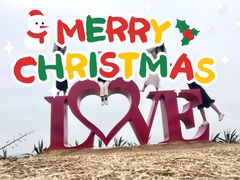 -漳州滨海火山岛自然生态风景区