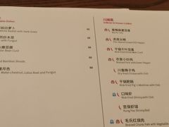 -采悦轩中餐厅·粤菜·海南菜(神州半岛喜来登度假酒店)