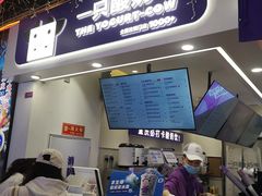 -八一路好吃街(雨田商务大厦店)