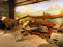 -柳州工业博物馆