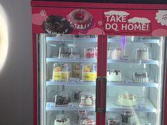 -DQ·蛋糕·冰淇淋(通州万达店)