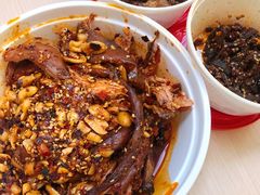 五香牛肉干-鑫记婆婆兔·兔头(春熙店)
