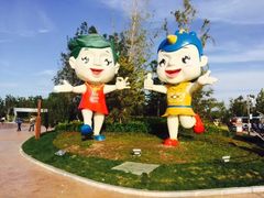 -武清南湖绿博园