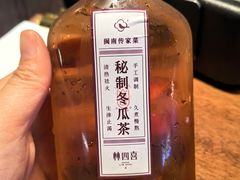 -林四喜·闽南传家菜(鼓浪屿店)