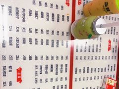 -吉味馆(柠溪店)
