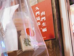 -囍福咖啡(这有山店)