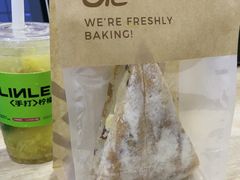 -Olé精品超市(天汇广场店)