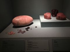 -台北故宫博物院