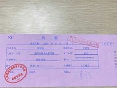 -新航道雅思托福·留学·考研培训(人民广场校区)