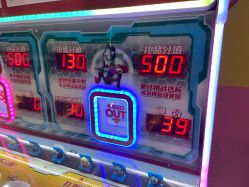 -利奥梦幻主题乐园(爱琴海购物公园店)