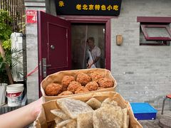 -聚首堂·特色小吃·肘子(什刹海德胜门店)