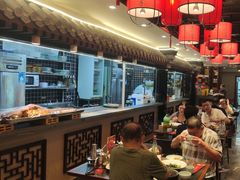 -李记饺子·熏酱东北菜(欢乐谷店)