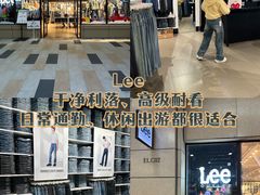 -首创奥特莱斯(昆山店)