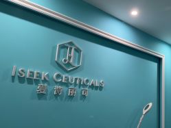 -厦门美莱整形美容医院