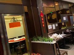 -好嫂子酱猪手•农家菜(蒲黄榆店)