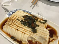 皮蛋豆腐-一味一诚烤鱼(昌平悦荟店)